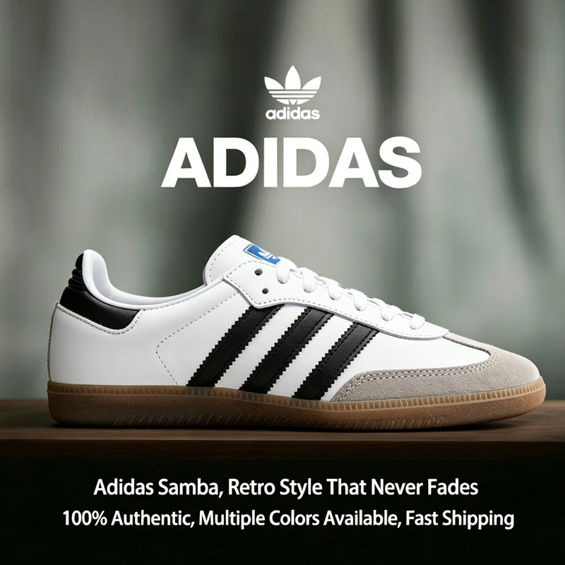 Adidas Trefoil Classic Retro Samba OG נעליים, נעלי ספורט יומיומיות טרנדיות לגברים ונשים
