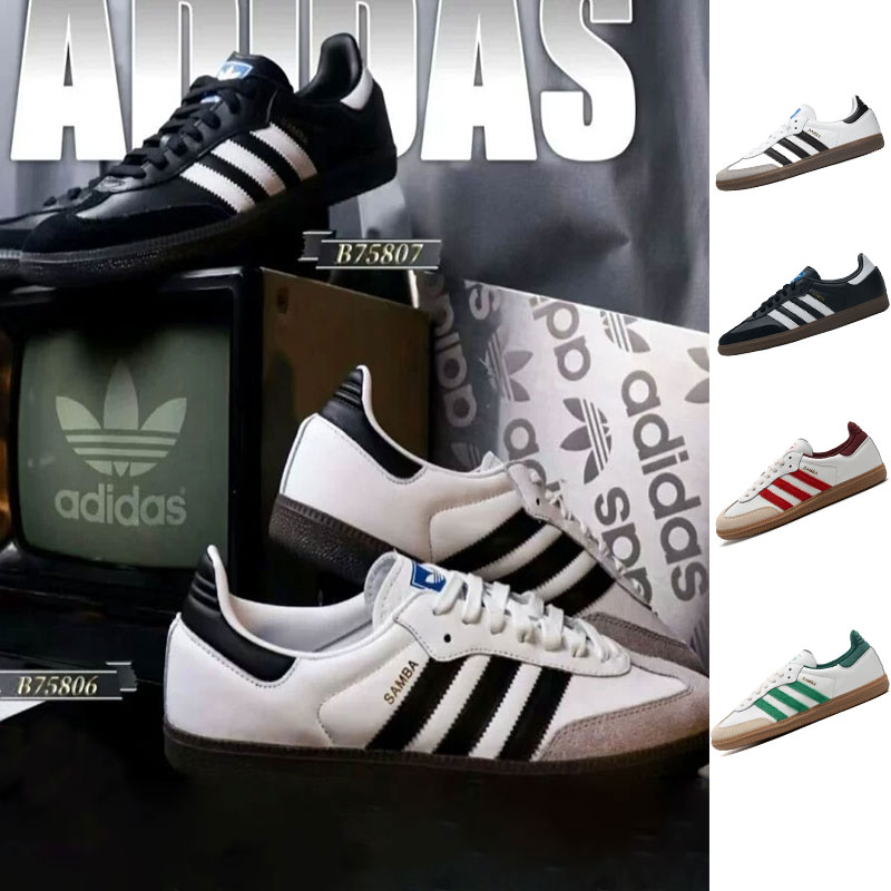 Adidas Men's and Women's Shoes, Trefoil Samba Og Sneakers, T-Toe Shoes, Comfortable Cushioning Sports Casual Sneakers