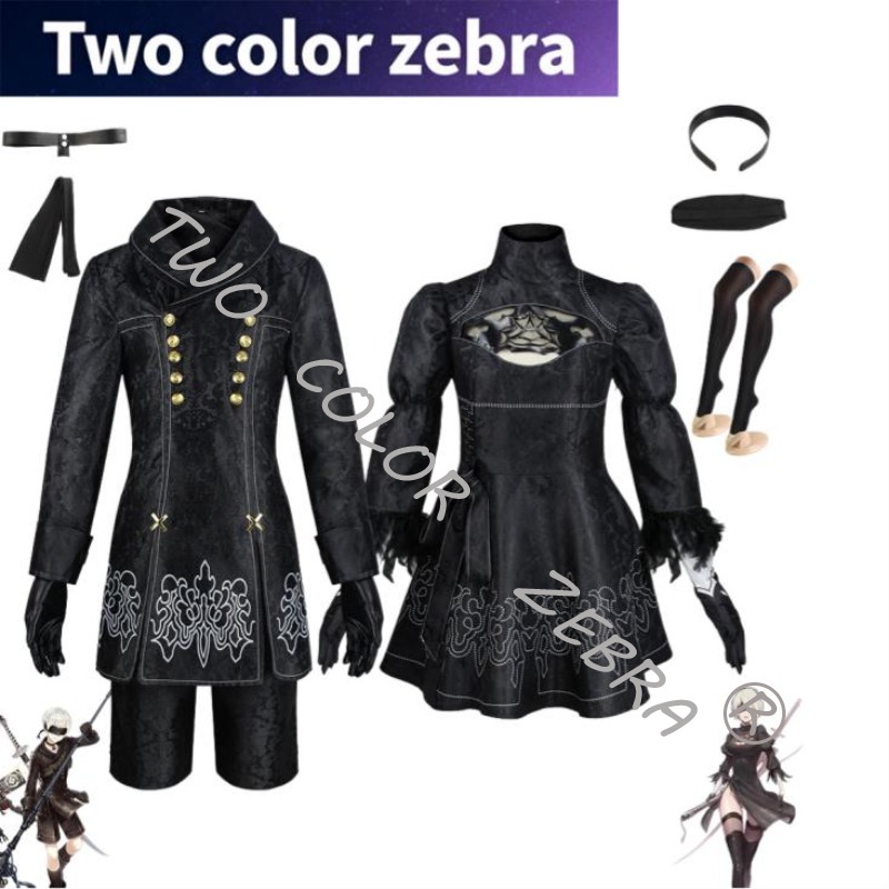 Anime Nier Automata Cosplay 9S Yorha 2B Cosplay Anzug Männliche Frauen Perücke Disguise Cosplay Costume Phantasie Schwarz kleid