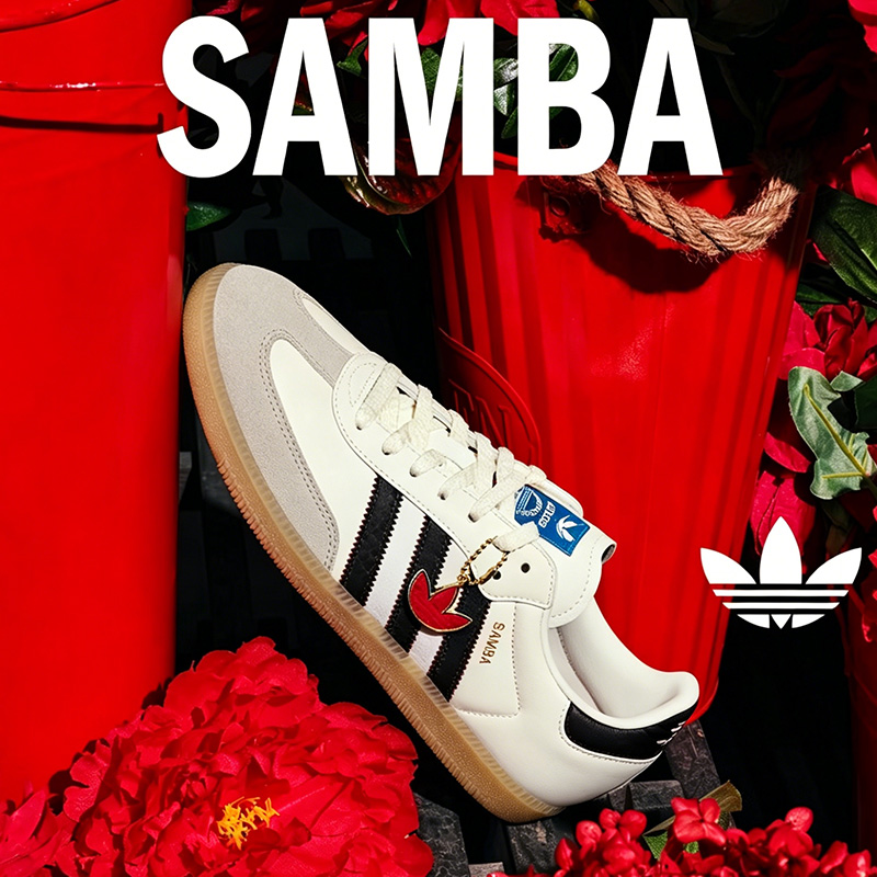 adidas Samba Original OG נעליים נוחות