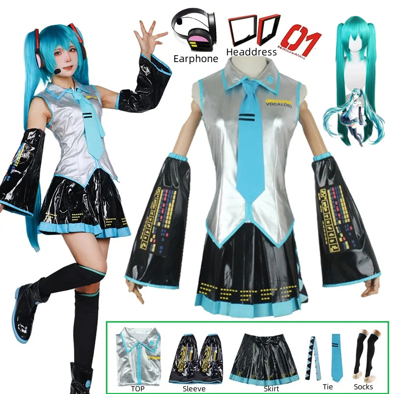 תחפושת Miku מלאה - סט Sailor Dress בכסף