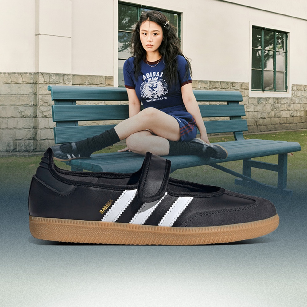adidas Sandalwood נעלי גברים ונשים SAMBA JANE ספורט בפנאי